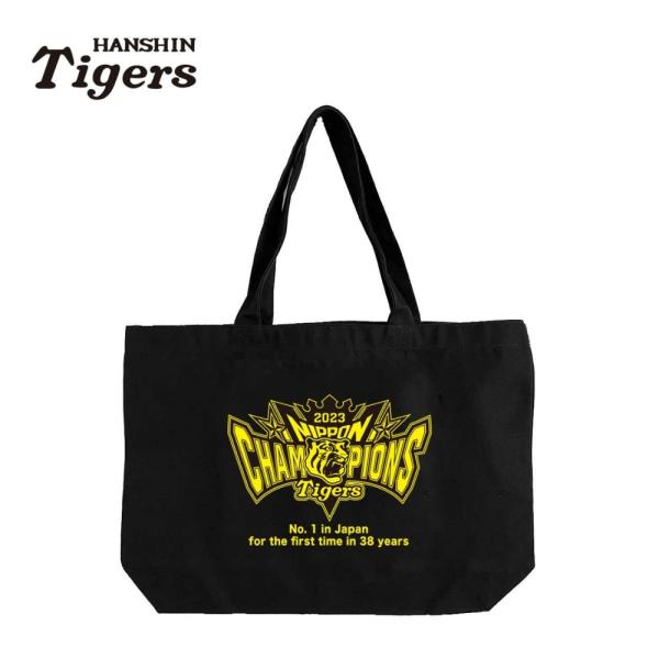 阪神タイガース 2023 日本一記念 トートバッグ 13Ｌ 大容量 キャンバス生地