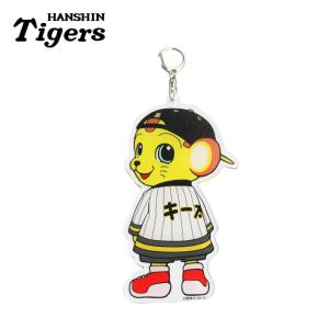 阪神タイガースグッズ マスコットキーチェーン (トラッキー/ラッキー