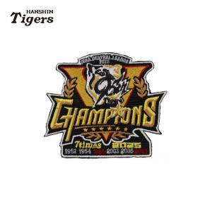 2025年 阪神タイガースリーグ優勝記念ロゴ入りオリジナルトートバッグ 2025年 阪神タイガースリーグ優勝記念ロゴ入りオリジナルトートバッグ