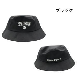 阪神タイガースグッズ TIGERS ハット 帽...の詳細画像1