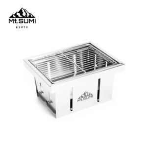 Mt.SUMI パーフェクトグリルミニ 野燗炉キット付き　カップ見つかりました！ 野燗炉キット (パーフェクトグリル ミニ) / PerfectGrill mini NOKANRO KIT