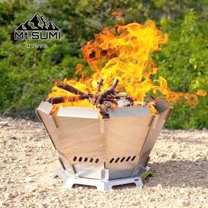 二次燃焼焚き火台 焚火台 無煙 ブラックギア バーベキューコンロ