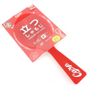 広島東洋カープグッズ マグネットフック 坊や スラィリー マスクかけ