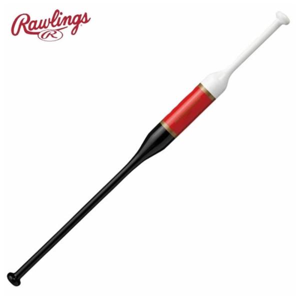 Rawlings(ローリングス) トレーニングバット 2WAY SPEED TRAINING BHW...
