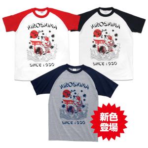 99 二俣翔一 ハイクオリティユニフォーム ビジター 赤 広島東洋 99 二俣翔一 ハイクオリティユニフォーム ビジター 赤 広島東洋