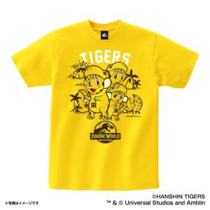 Jurassic World 阪神タイガース ｔシャツ 恐竜着ぐるみ 大人用 Maxim Tours Com