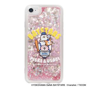 【アウトレット】横浜ベイスターズグッズ カナヘイの小動物コラボ グリッターiPhoneクリアケース ラッピング不可 爆買