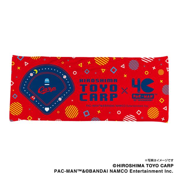 広島東洋カープ×パックマンコラボ　ハイブリッドフェイスタオル（ポップ）パックマン生誕40周年記念コラ...