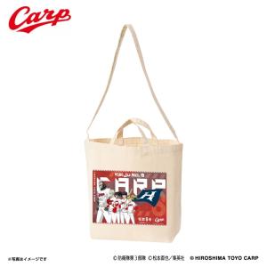 広島東洋カープグッズ ロゴ入りトートバッグ 赤/紺 2024 ラッピング可