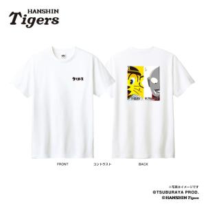 阪神タイガース 2023年チャンピオンTシャツ Lサイズ 楽天市場】阪神タイガース 2023 日本一記念 チャンピオンT