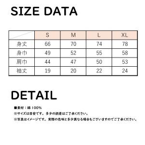 Mickey Mouse 広島東洋カープ ｔシャツ 大人用 ひとやすみ ホワイト 毎週更新