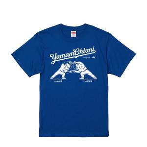 MLBPAオフィシャル 海外取寄 大谷翔平 愛犬デコピン ディーコイ MLBPAオフィシャル 海外取寄 大谷翔平 愛犬デコピン ディーコイ