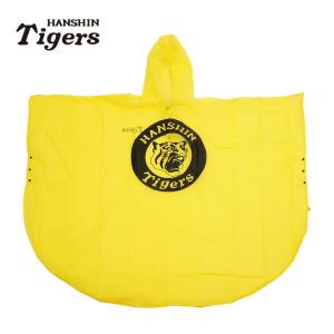 阪神タイガースグッズ タイガースポンチョ