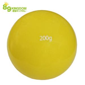 野球キングダムオリジナル 送料無料 激安 お買い得 キ フト ソフトサンドボール 0g イエロー 1球