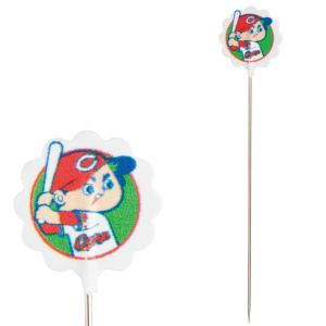 無料 広島カープグッズ カープ坊やセルまち針付き 球場型ピンクッション