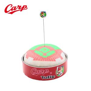 広島カープグッズ カープ「広島針」ソーイングセット ラッピング可
