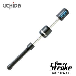 UCHIDA(ウチダ) パワーストローク TPS-N56B (56cm/700g) ブルー テニス