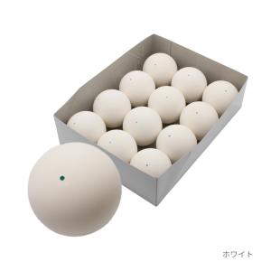 【訳ありの訳あり】軟式 ソフトテニスボール 練...の詳細画像2