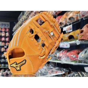 Mizuno Pro ミズノプロ 硬式グローブ 内野手用 右投 1AJGH10203 Mizuno Pro ミズノプロ 硬式グローブ 内野手用 右投 1AJGH10203