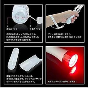 「ゴールド」コンサートライト LED15色カラ...の詳細画像4