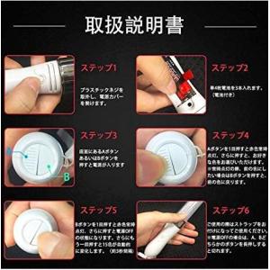「シルバー」コンサートライト LED15色カラ...の詳細画像2