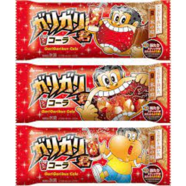 アイス 赤城 ガリガリ君 コーラ味 105ml×32本 かき氷 差し入れ 誕生日プレゼント 熱中症対...