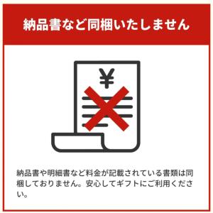 アイス 赤城 ガリガリ君 コーラ味 105ml...の詳細画像1