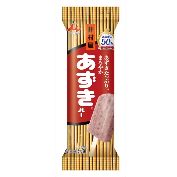 アイス お歳暮 冬ギフト 井村屋 あずきバー 65ml 30個入 氷菓 まとめ買い イベント　差し入...