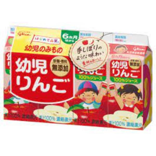 グリコ 幼児りんご 100ml×4本　6パック入り