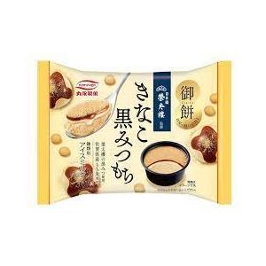 アイス 丸永 御餅 きなこ 黒みつもち 110ml　20個入　父の日 差し入れ 夏休み 子供 デザー...