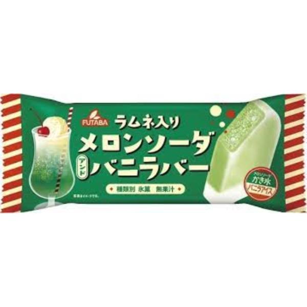フタバ メロンソーダ＆バニラバー 100ml×30本 アイス 差し入れ