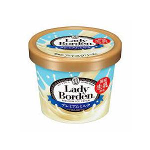 アイス  クリスマス お歳暮 冬ギフト ロッテ レディボーデン ミニカップ プレミアムミルク 120...