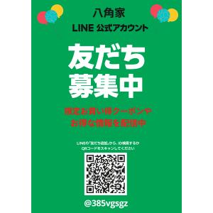 アイス お中元 夏ギフト ロッテ レディボーデ...の詳細画像2