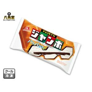 森永 チョコモナカジャンボ 150ml×20個 【アイスミルク】【要冷凍】