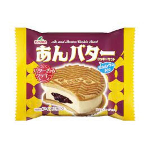 フタバ あんバタークッキーサンド 65ml×30個 アイス　差し入れ