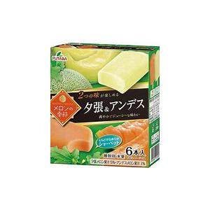 フタバ メロンの季節 夕張＆アンデス マルチ 55ml×6　8箱 アイス 氷菓 差し入れ 熱中症対策...
