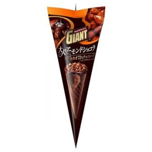 アイス グリコ ジャイアントコーン 大人のアーモンドショコラ お試しセット 130ml 10個入  ...