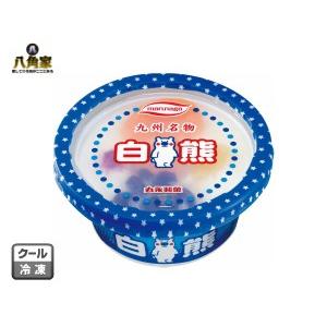 アイス かき氷 丸永製菓　白熊 135ml 24個入　 差し入れ 夏休み 子供 デザート 誕生日プレ...