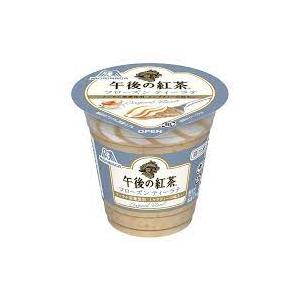 アイス 森永 午後の紅茶フローズンティーラテ お試しセット 180ml×12個 　差し入れ 人気 ラ...