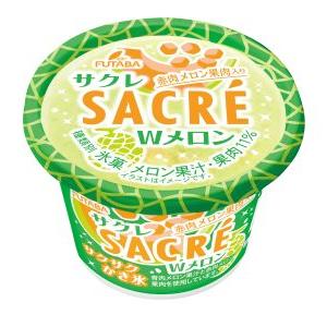 アイス フタバ sacreサクレ Wメロン 200ml 20個入 差し入れ　贈答品 新商品 プレゼン...