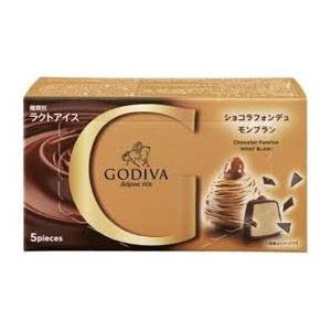 ギフト アイス 差し入れ GODIVA ショコラフォンデュ モンブラン 数量限定 12ml×5粒入×...