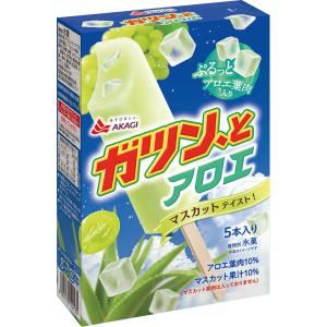 パピコs Glico-PAPICO-Multi-Pack-45ml-x