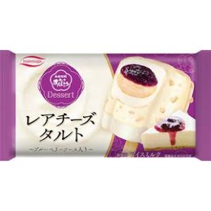 丸永 あいすまんじゅう Dessertレアチーズタルト95ml×20個<br>アイス 景品 イベント...