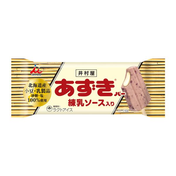 アイス 新商品  井村屋　あずきバー 練乳ソース入り 75ｍｌ20本入 父の日ギフト 差し入れ 人気...