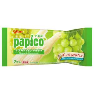 アイス グリコ パピコ マスカット＆シャルドネ 160ml×24袋入り 差し入れ ギフト 誕生日 夏...