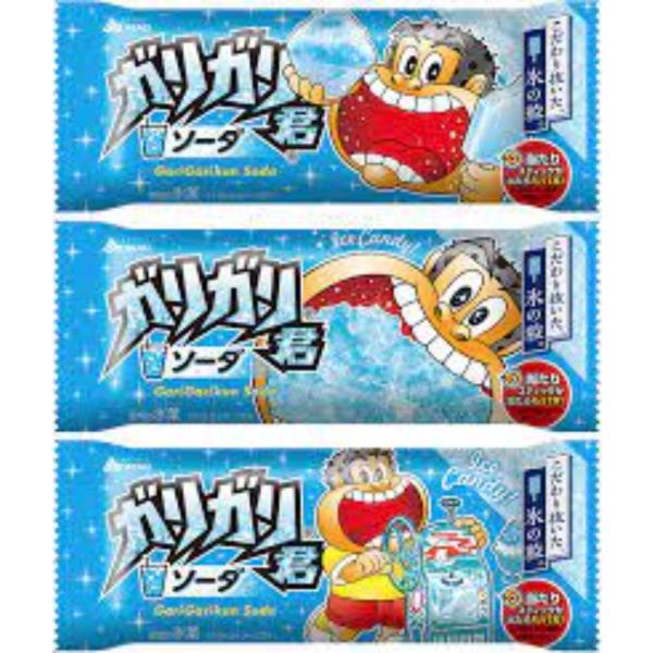爆買 アイス 赤城 ガリガリ君 ソーダー味 105ml×32本 かき氷 熱中症対策 イベント 差し入...