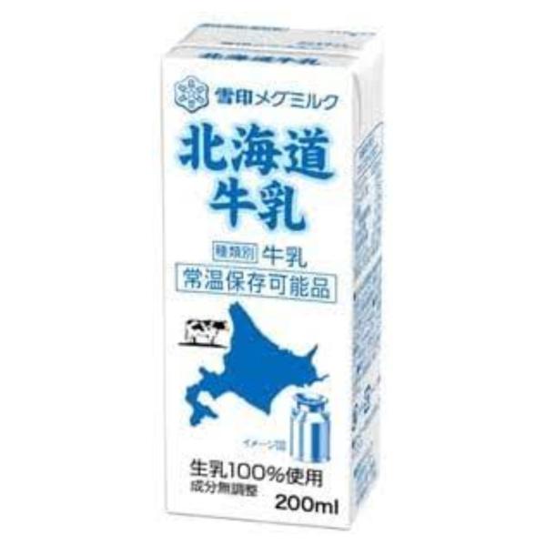 雪印 北海道牛乳 200ｍｌ 24本