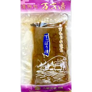 【送料無料】大橋商店 まんざい漬 国産てっぽう...の詳細画像1