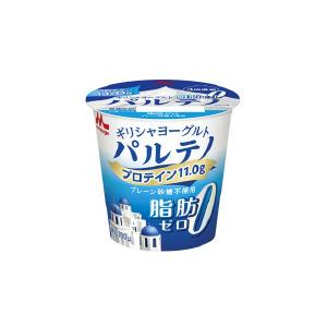 森永 ギリシャヨーグルト パルテノ 脂肪ゼロ プレーン砂糖不使用 100g×12個 濃密 ヨーグルト...