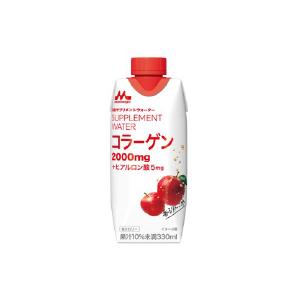 森永乳業　サプリメントウォーター コラーゲン 香るりんご水330ml×１２本　果汁入り飲料　常温保存...
